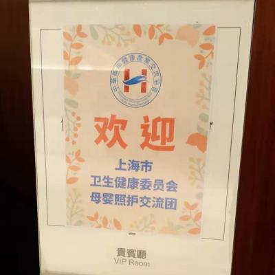 Wechat 20191025143701