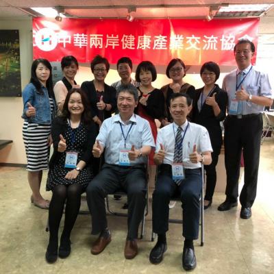 第一屆第一次 母嬰委員會會議