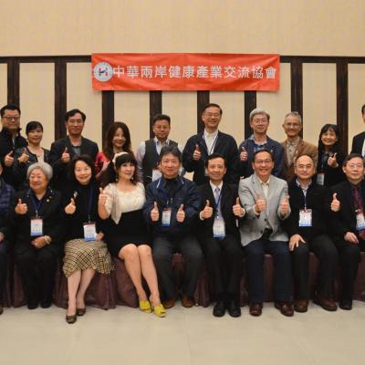 第一屆第三次 理監事聯席會議