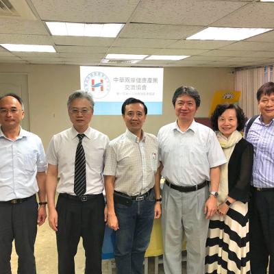 第一屆第一次常務理監事會議
