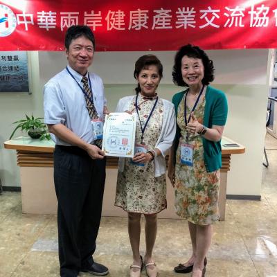 Award 8