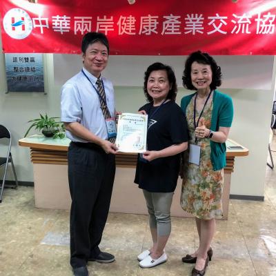 Award 9