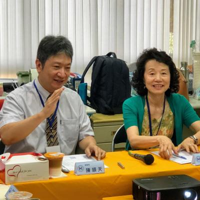 Meeting 3