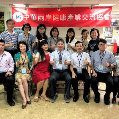 第一屆第一次養老委員會會議