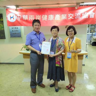 頒發委員聘書